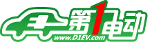 电动汽车网