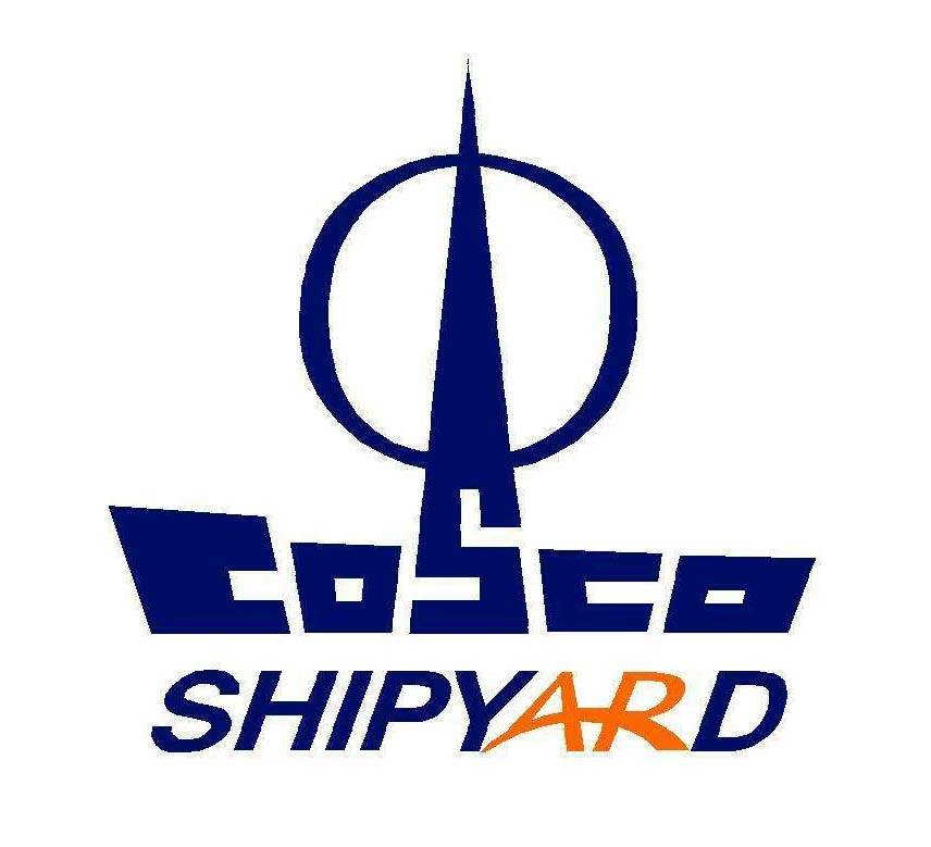 广东中远船务工程有限公司